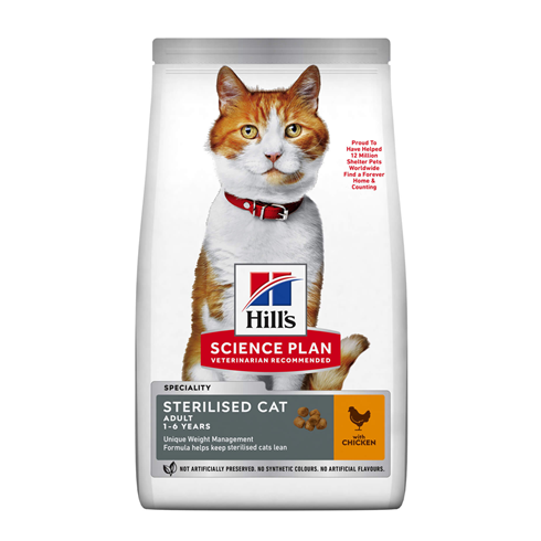 Hill’s Science Plan Sterilised Cat Chicken 1.5kg – kontrola težine i vitalnost
