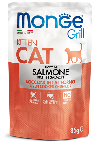 Monge Grill Kitten Grain Free sosić za mačiće sa lososom u želeu 85g