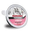 MORANDO Professional Sterilised Mousse with Ham mus za mačke 85g