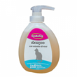 Inodorina Cat Shampoo 300ml