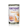 Kattovit Urinary Cat Drink 135ml za mačke – podrška hidrataciji i mokraćnim putevima 🐱💧