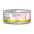 Disugual Metabolic Balance HYPOallergenic Guska konzerva za mačke 85g