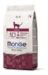 Monge Cat Adult Indoor sa piletinom 1.5 kg