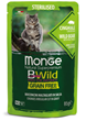 Monge BWild Adult Grain Free sosić za sterilisane mačke sa divljom svinjom i povrćem 85g