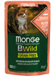 Monge BWild Adult Grain Free sosić za sterilisane mačke sa lososom, škampima i povrćem 85g
