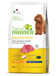 TRAINER Natural sa govedinom i pirinčem za odrasle pse malih rasa 2kg