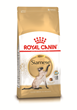 Royal Canin Siamese 2kg