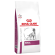 Royal Canin Renal Dog 2kg